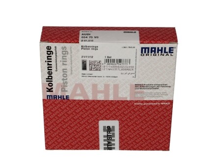 Комплект кілець на поршень MAHLE / KNECHT 03475V0