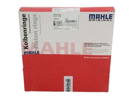 Комплект поршневих кілець циліндра MAHLE / KNECHT 209 59 N0