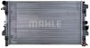 Радіатор охолодження MAHLE MAHLE / KNECHT CR 608 000P (фото 3)