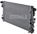 Радіатор охолодження MAHLE MAHLE / KNECHT CR 608 000P (фото 4)