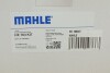 Фильтр АКПП MAHLE / KNECHT HX 163KIT (фото 7)