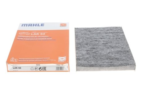 Фильтр салона MAHLE / KNECHT LAK 63