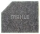 Фільтр повітря MAHLE / KNECHT LX 4233 (фото 3)