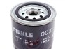 Фильтр масляный MAHLE / KNECHT OC 23 (фото 2)