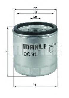 Фільтр масляний Mahle BMW Motorr-Cycle R-Mod Mahle MAHLE / KNECHT OC91D