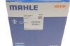 Термостат MAHLE / KNECHT TI 174 88 (фото 5)