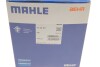 Термостат MAHLE / KNECHT TI3387 (фото 5)