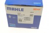 Термостат MAHLE MAHLE / KNECHT TM 11 105 (фото 8)