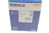 Термостат MAHLE / KNECHT TM 60 105 (фото 6)