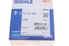 Термостат MAHLE MAHLE / KNECHT TX 327 92D (фото 6)