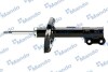 Амортизатор подвески газонаполненный передний левый Hyundai Veloster (EX546512V0 MANDO EX546512V050 (фото 1)