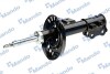 Амортизатор подвески газонаполненный передний левый Hyundai Veloster (EX546512V0 MANDO EX546512V050 (фото 2)
