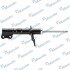 Амортизатор MANDO EX546611D001 (фото 1)