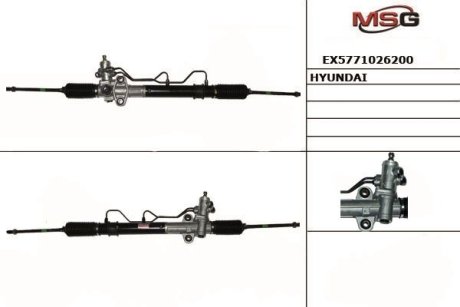 Рульова рейка MANDO EX5771026200