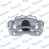 Супорт MANDO EX581801RA00 (фото 2)