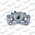 Супорт MANDO EX581801RA00 (фото 5)