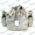 Супорт MANDO EX581802EA10 (фото 2)