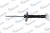 Амортизатор подвески газонаполненный передний MB A-Klasse (W168) (97 -04) (MSS01 MANDO MSS015797 (фото 1)