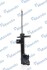 Амортизатор подвески газонаполненный передний MB A-Klasse (W168) (97 -04) (MSS01 MANDO MSS015797 (фото 2)
