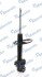 Амортизатор подвески газонаполненный передний правый Toyota Rav4 (06-) (MSS01597 MANDO MSS015972 (фото 2)