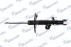 Амортизатор подвески газонаполненный передний левый Toyota RAV 4 (06-) (MSS01597 MANDO MSS015973 (фото 1)