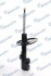 Амортизатор подвески газонаполненный передний левый Toyota RAV 4 (06-) (MSS01597 MANDO MSS015973 (фото 2)