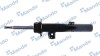 Амортизатор подвески газонаполненный передний левый BMW 3 (E90) MAND MANDO MSS016152 (фото 1)