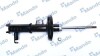 Амортизатор MANDO MSS017262 (фото 1)
