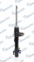 Амортизатор MANDO MSS017275 (фото 2)