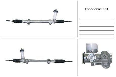 Рульова рейка MANDO TS565002L301