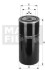 Фільтр гідравлічний MANN WD 920/5 (фото 1)