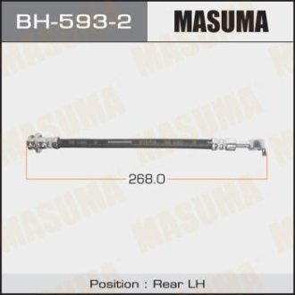 Шланг тормозной (BH-593-2) MASUMA BH5932