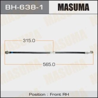 Шланг тормозной (BH-638-1) MASUMA BH6381