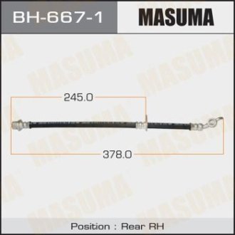 Шланг тормозной (BH-667-1) MASUMA BH6671