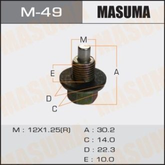 Пробка зливна піддону (з шайбою 12х1.25mm) Subaru/ Toyota (M-49) MASUMA M49 (фото 1)