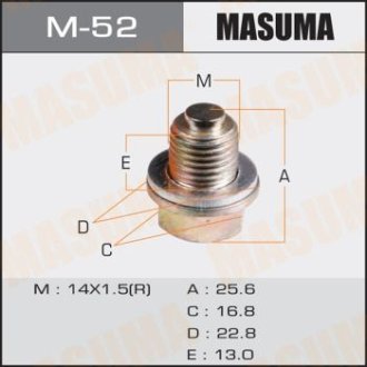 Пробка сливная поддона (с шайбой 14x1.5mm) GM/ Hyundai/ Kia/ Mitsubishi (M-52) MASUMA M52