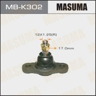 Опора кульова (MB-K302) MASUMA MBK302