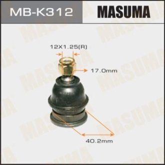 Опора кульова (MB-K312) MASUMA MBK312