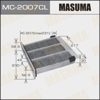 Фильтр салона угольный (MC-2007CL) MASUMA MC2007CL