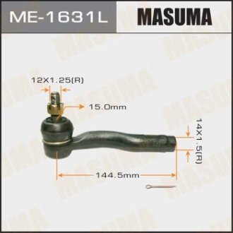 Наконечник рулевой левый MAZDA 6 2002-2007 (ME-1631L) MASUMA ME1631L