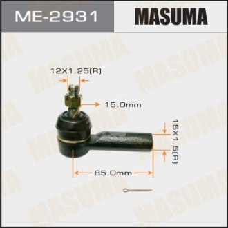 Наконечник рулевой тяги out SUZUKI SX4 CALDINA/AZT246W MASUMA ME2931