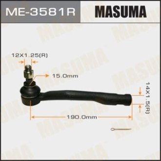 Наконечник рулевой тяги TOYOTA AVENSIS/ AT220 RH (ME-3581R) MASUMA ME3581R