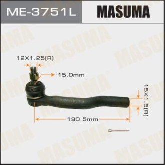 Наконечник рулевой тяги out TOYOTA AURIS, WINDOM/ MCV30, CAMRY ACV# LH MASUMA ME3751L