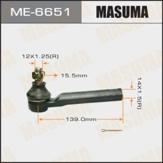 Наконечник рулевой (ME-6651) MASUMA ME6651