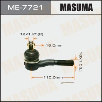 Наконечник рулевой наружн Mitsubishi L200 III, Pajero (90-11) MASUMA ME7721