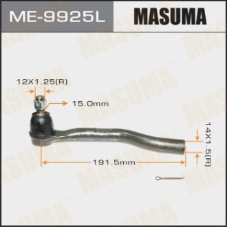 Наконечник кермовий лівий Honda Accord 2.4 (13-) (ME-9925L) MASUMA ME9925L