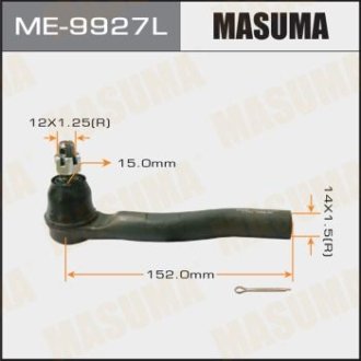 Наконечник кермовий лівий Honda CR-V (13-) (ME-9927L) MASUMA ME9927L