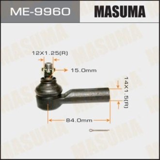 Наконечник рулевой (ME-9960) MASUMA ME9960