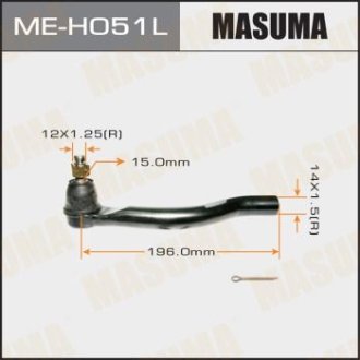 Наконечник рулевой HONDA ACCORD 08- OUT L А ТАКЖЕ HONDA EURO CIVIC CIVIC 06- 11- OUT R (ME-H051L) MASUMA MEH051L