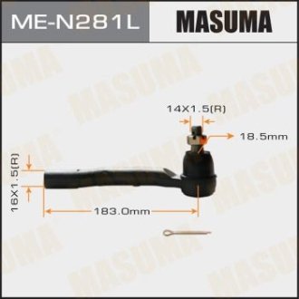 Наконечник рулевой левый Nissan Navara (05-15), Pathfinder (05-) (ME-N281L) MASUMA MEN281L